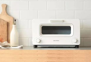 這8款高顏值小家電，讓你每天多休息一小時